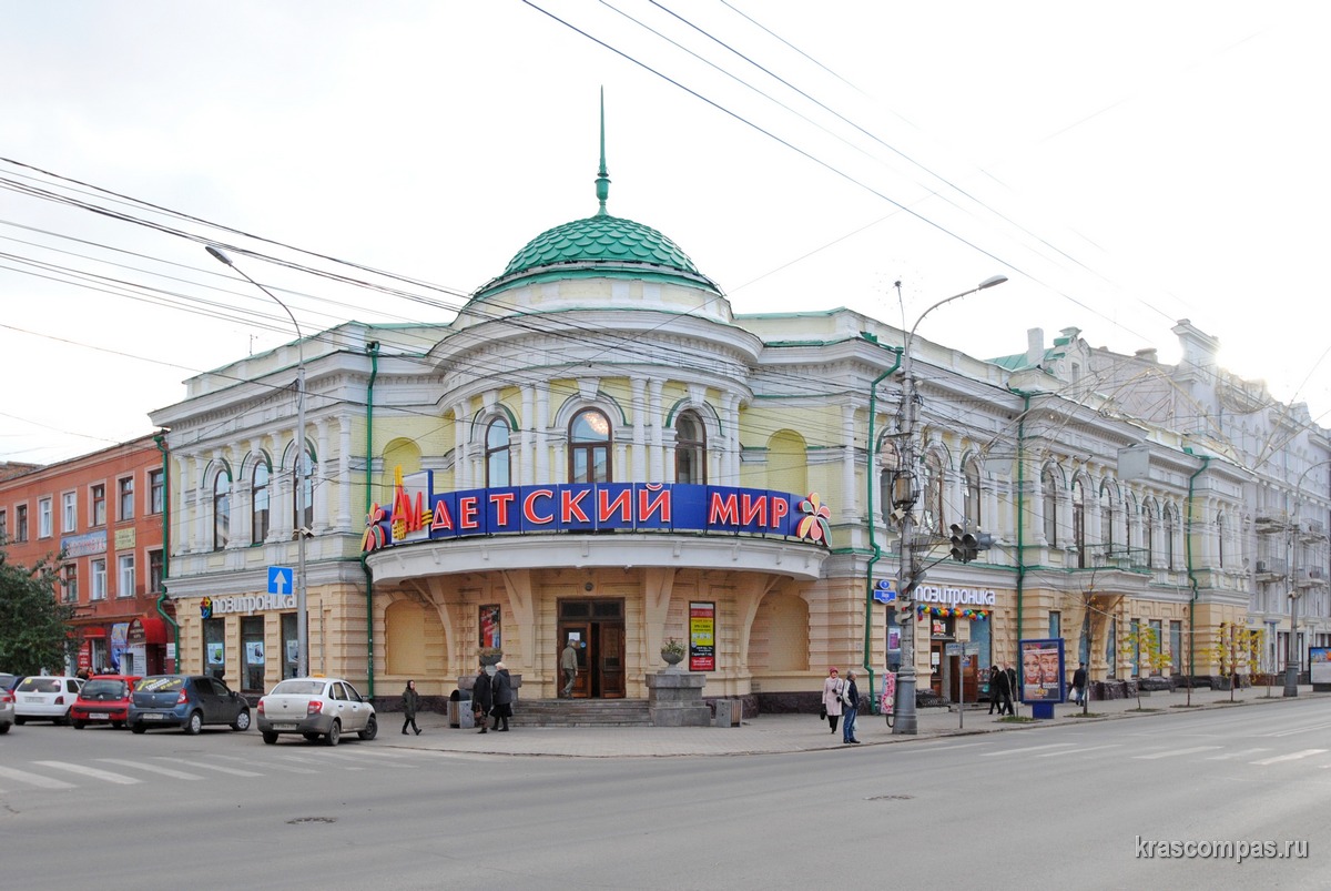 дом гадалова с магазинами (98) фото